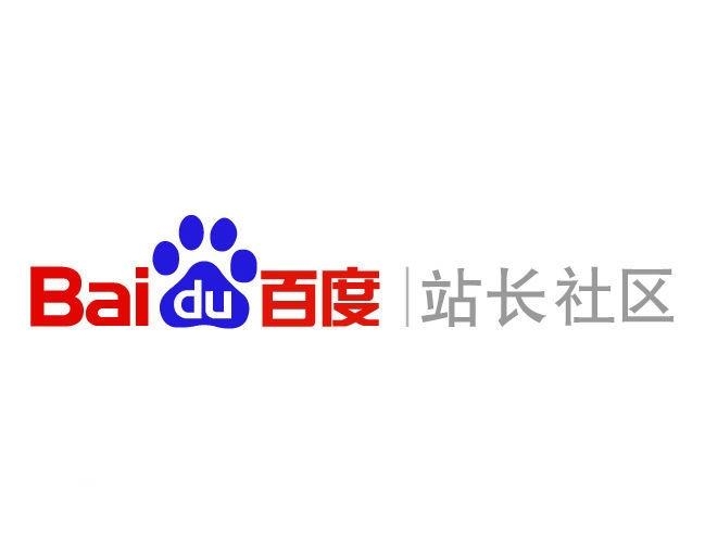 泛目录操作流程
